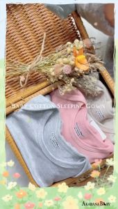 Akarana Baby Soft Sleepwear/Sleeping Gown/Sleepsuit