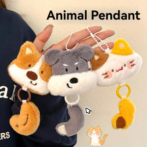 1/4 Pcs Small Animal Pendant Cute Tail Pendant Keychain Bag Decoration Pendant