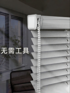 Light Blocking Water-resistant No-drilling Shutter Window Blind