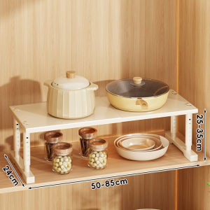 WUBUWEI | Adjustable Organizer Shelf