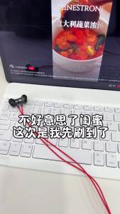 Lenovo | Tai Nghe Half In-ear Chơi Game Giảm Ồn Có Mic và Điều Khiển Cho Máy Tính Bảng Type-C