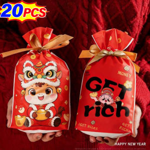 YESPERY 20Pcs 2026 Horse Year Candy Bag Cartoon Horse God of Wealth Printed Drawstring Pouch Chinese New Year Gift Bag Party Supplies