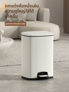 Mavobo | Foot Operated Garbage Bin High Capacity