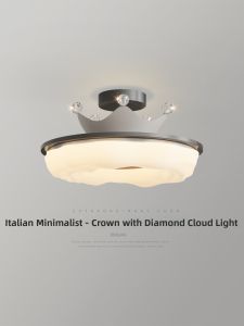 FANZHEN | Minimalist Luxury Diamond-embedded Soft Eye-protective Bedroom Ceiling Light