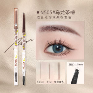 Rozo Waterproof Sweatproof Long-lasting Ultra-fine Natural Wild Eyebrow Beginner-friendly Black Womens Eyebrow Pencil