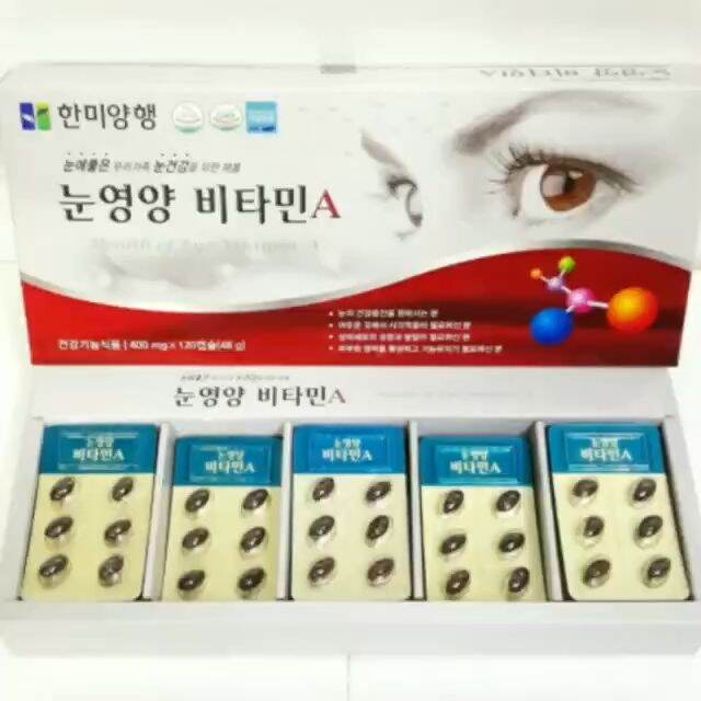 Viên bổ mắt hàn quốc bổ sung Vitamin A, hộp 120 viên - Giúp mắt luôn sáng khỏe - tranglinhkorea