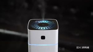 Taffware Humidifier Diffuser Aromaterapi 1000ml RGB Night Light (HUMI KS-600) - White
