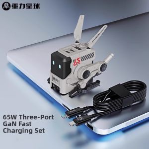 Gravastar | GaN Fast Charging Wireless Desktop Charger 65W