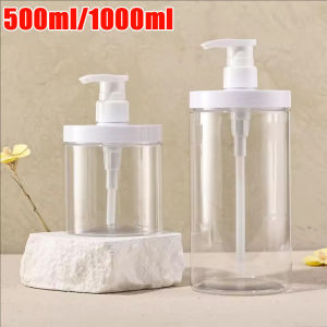 5 ชิ้น 500 มล./1000 มล. ขวดปั๊มแรงดัน / ขวดปั๊มเปล่าความจุขนาดใหญ่ / ขวดกดเติมปากกว้าง / ขวดโลชั่นเดินทาง / สำหรับแชมพู ครีมนวดผม โลชั่น