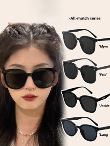 Womens Sunglasses UV Protection Strong Light Sunscreen Slimming Fashionable Polarized High-End Feeling 2025 New Style round Face