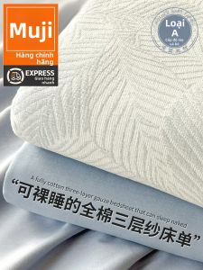 WUYINLIANGPIN | Bộ Đồ Chăn Drap Gối 100% Cotton An Toàn Loại A