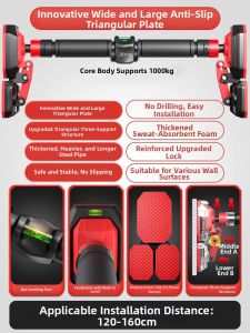 XTEP | Wall Door Mounted Pull-Up Bar Home Fitness Equipment