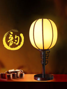 Traditional Chinese Wooden Imitation Sheepskin Table Lamp Living Room Antique Lamps Study Wooden Classical Lighting Bedroom Bedside Lamp