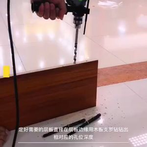 Invisible Nails Fixed Support Partition Bracket: A Comprehensive Guide