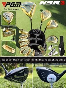 PGM GOLF | Professional Adjustable Golf Set