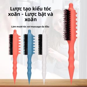 Lược Tạo Kiểu Tóc Đa Tầng Kiểu Dáng Thời Trang Lược Chải Tóc Xoăn Và Tạo Phồng Lược Chải Tóc Bằng Lông Lợn Chuyên Nghiệp