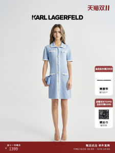 Karl Lagerfeld Nautical Plaid Sequin Knitted Dress Elegant Summer Womens Dress Short Sleeve H-Shape Straight Cut City Commute