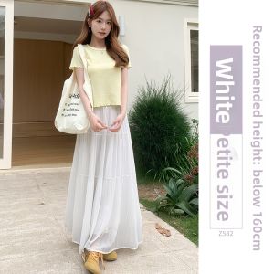YAYANGREN | New Style Spring Summer Womens Skirt A-Line Layered Dress