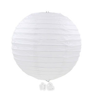 1pc 10-15-20-25-30-35-40cm White Chinese Paper Lanterns Festival Supplies For Party and Wedding Decoration Hanging Paper Ball