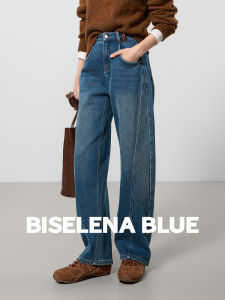BEIQIANI | Vintage Winter Slim Fit Wide Leg Jeans