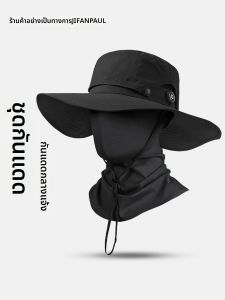 JIFANPAUL | UV Protection Fishing Hat with Neck Guard