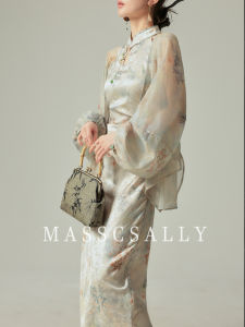 MASSCSALLY | Stylish Chinese Style Printed Acetate Set Dress