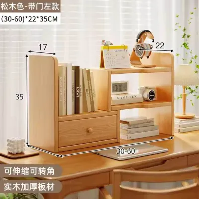 Solid Wood Desktop Bookshelf Desk Shelf Office Storage Bookcase Layered Retractable Small Bookcase in Light Wood Color with Dimensions 30-60 x 22 x 35 cm and 17 x 22 cm compartments.