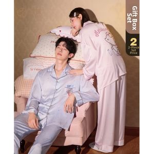GONGDIE | Ice Silk Long Sleeve Casual Couples Sleepwear