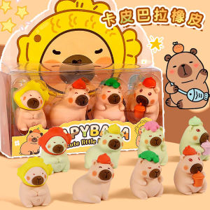 Cute Cartoon Capybara Eraser Toy Egg Son Public Figure 3D Removable Rubber Student Use Detachable Studying Supplies