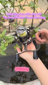 Máy Lure Đứng Cao Cấp Orca  D01 Có Sẵn Dây Pe-  Siêu Tiện lợi  Size 1000S cho UL và 3000 [Chính hãng] Đồ Câu Văn Chương