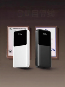 Ambrosi | Portable Travel Friendly 20000mAh Dual Port Fast Charging Power Bank