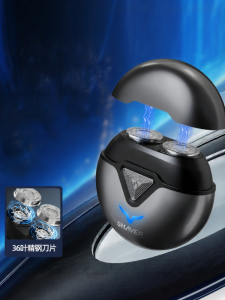 เครื่องโกนไฟฟ้าแบบพกพา Mini ไร้รอยสกปรก 1307T ของแท้ สำหรับผู้ชาย รับของขวัญ ป้องกันการติดเชื้อ ดูแลสุขอนามัยส่วนบุคคล