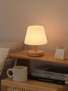 Mini Mushroom Lamp Rechargeable Mid-Century Modern Wood Grain Style Japanese Atmosphere Light Bedroom Night Light Bedside Table Lamp