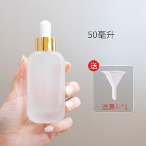 Bình Đựng Tinh Dầu Bằng Thủy Tinh Dày Cao Cấp Máy Bơm Du Lịch Bình Rỗng Đựng Nước Hoa Mỹ Phẩm Chiết Xuất 50ml