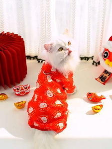 tổng hợp áo tết 2026 - áo thun tăm co giãn 4 chiều dành cho chó mèo - T3 PETS SHOP