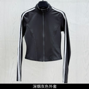 Spring 2025 Womens Yoga Jacket Stand Collar American Hot Girl Striped Color Block Fitness Top Quick Dry Versatile Long Sleeve