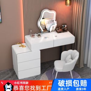 Cream Style Solid Wood Tonality Storage Dresser Bedroom Dresser Accessible Luxury Fancy Storage All-in-One Cabinet Makeup Table