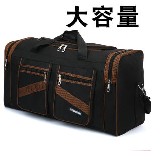 Túi Du Lịch Cầm Tay Dung Tích Lớn Túi Đựng Đồ Ngoài Trời Túi Đựng Đồ Đi Làm Túi Di Chuyển Túi Đựng Đồ Du Lịch Túi Đựng Chăn