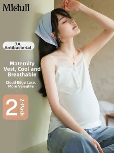MIDULI | Áo Camisole Cho Thời Kỳ Cho Con Bú Mùa Hè Áo Ngực Cho Trước Sinh và Sau Sinh