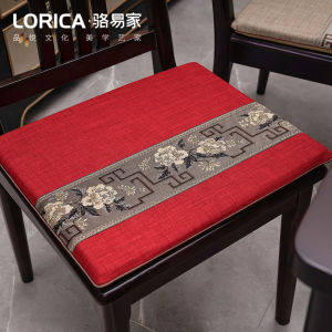 Ghế Ăn Gia Đình Màu Đỏ LORiCA Gối Ghế Gỗ Nguyên Khối Gối Ghế Bàn Ăn Mùa Xuân Thu Đông Hè Gối Ghế Bằng Vải Hoa