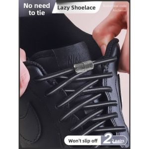 WJ | No-Tie Elastic Shoelaces for Men and Women