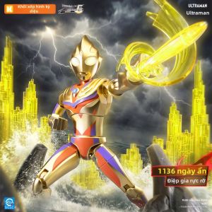 Keeppley | Hộp Đồ Chơi Lắp Ráp Hình Tượng Ultraman Bí Myster