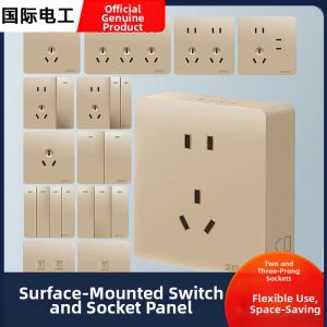TEP | Surface Mounted Slim Wall Power Socket 5 Outlets