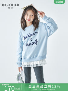 Color Block round Neck Sweatshirt Loose Simple Letter Print Top for Children Autumn Winter Casual Style Girls Clothes