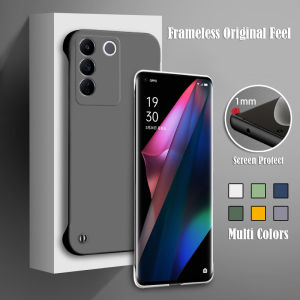 Case For Vivo V40 Pro V40Pro VivoV40 V 40 5G 2024 Hard PC Phone Casing Back Cover Shell Shockproof Bumper Frameless Ultra Thin No Frame Four Corner Enhance Skin Feel