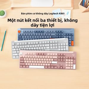 Logitech | Wireless Bluetooth Mechanical Keyboard 104 keys
