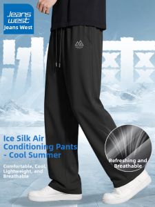 Jeanswest | Ice Silk Lightweight Fast Drying Mens Straight Leg Pants
