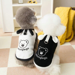 DY Loving Pet Concise Mini Bear Pattern Shirt Dogs Cats Clothes Kitten Puppy Cute Soft Material Outfit Teddy Shihtzu Poodle Hot Selling Type Clothes