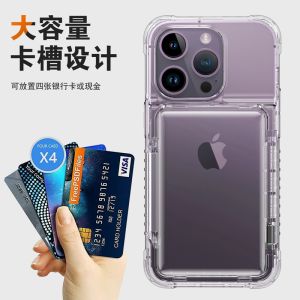 Flip Cover Card Slot Compatible with 16Plus Small Card 17Air Apple 14Promax Phone Case Iphone 13 Card Holder Ip12 Transparent Insert Card 11 with Card Bag New Model 15p Card Box Hard Shell