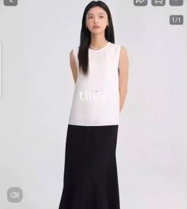 Blouse Atasan Wanita Style Korean Terbaru